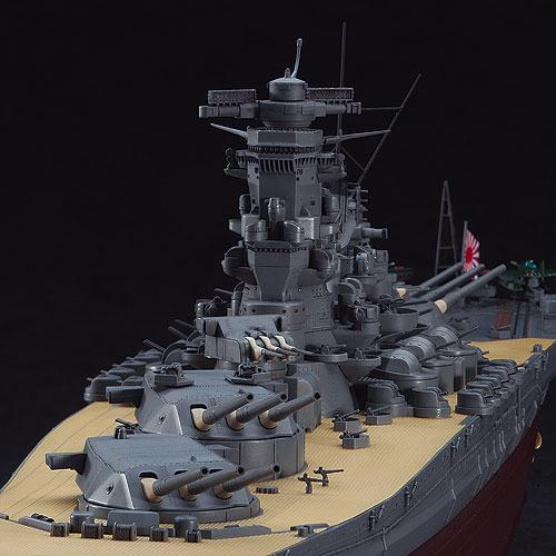 ハセガワ 1/450 日本海軍 戦艦 大和 プラモデル Z01 khxv5rg