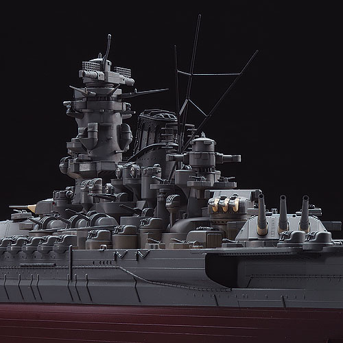 1:450 日本海軍 戦艦 大和