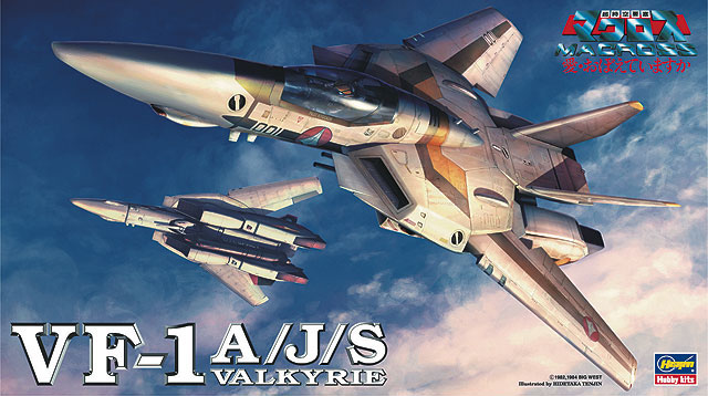 VF-1 A/J/S バルキリー | 株式会社 ハセガワ