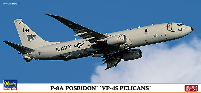 P-8A ポセイドン “VP-45 ペリカンズ” | 株式会社 ハセガワ