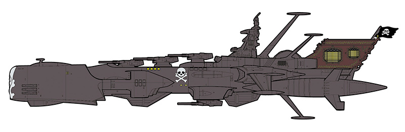 キャプテンハーロック 次元航海」 宇宙海賊戦艦 アルカディア 三番艦
