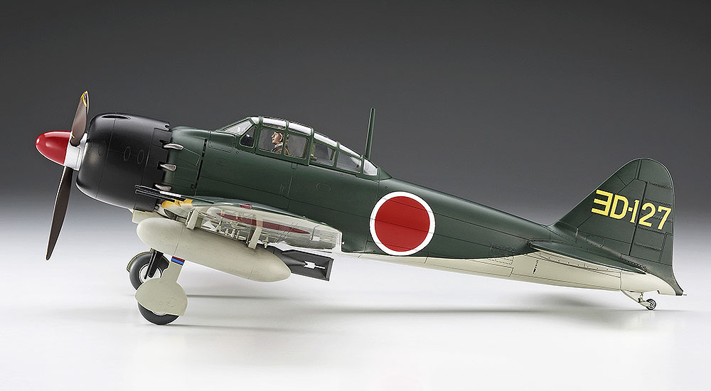 三菱 A6M7 零式艦上戦闘機 62型 “第302航空隊” | 株式会社 ハセガワ