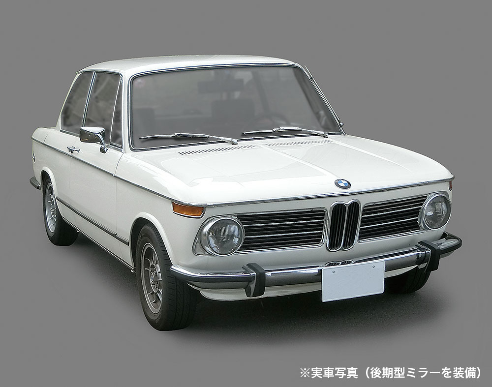BMW 2002 tii | 株式会社 ハセガワ