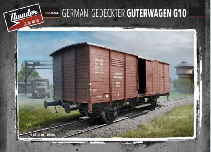 ドイツ 有蓋貨車 G10 | 株式会社 ハセガワ