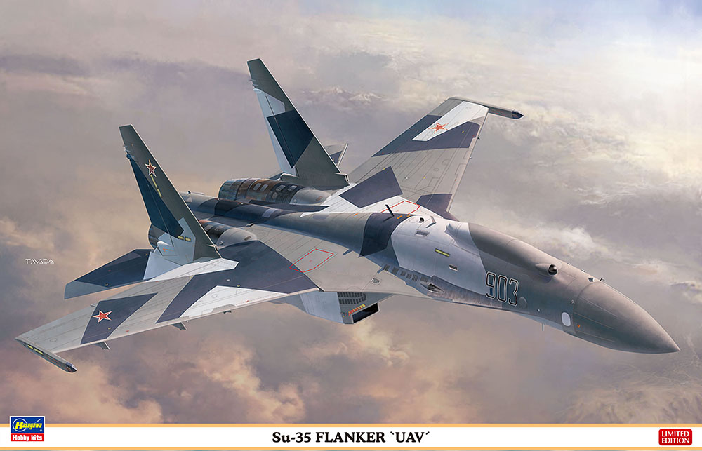 Su-35 フランカー “UAV” | 株式会社 ハセガワ
