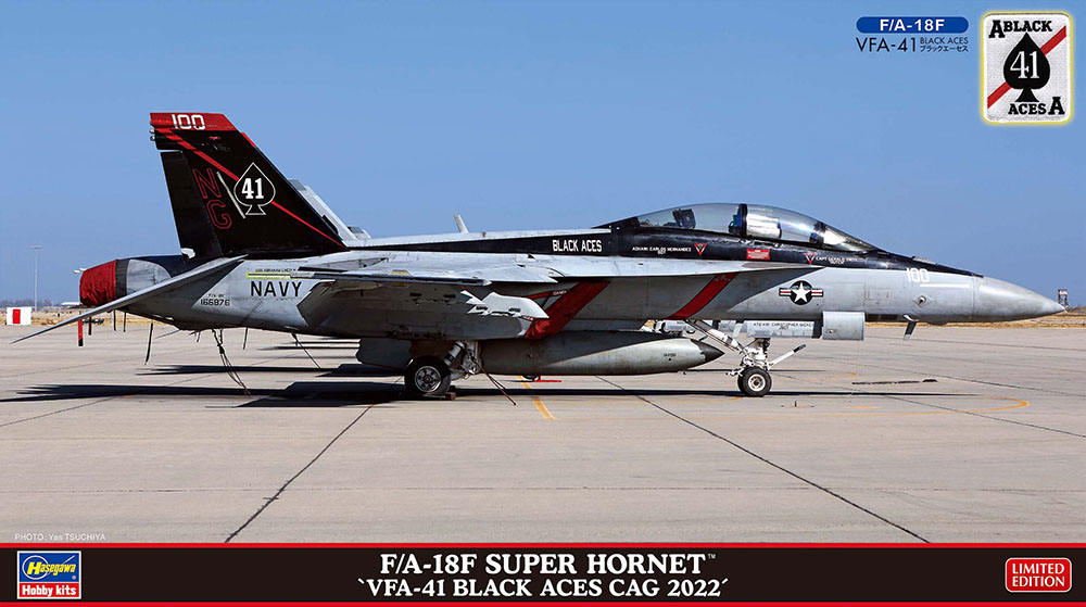 F/A-18F スーパー ホーネット “VFA-41 ブラックエーセス CAG 2022 