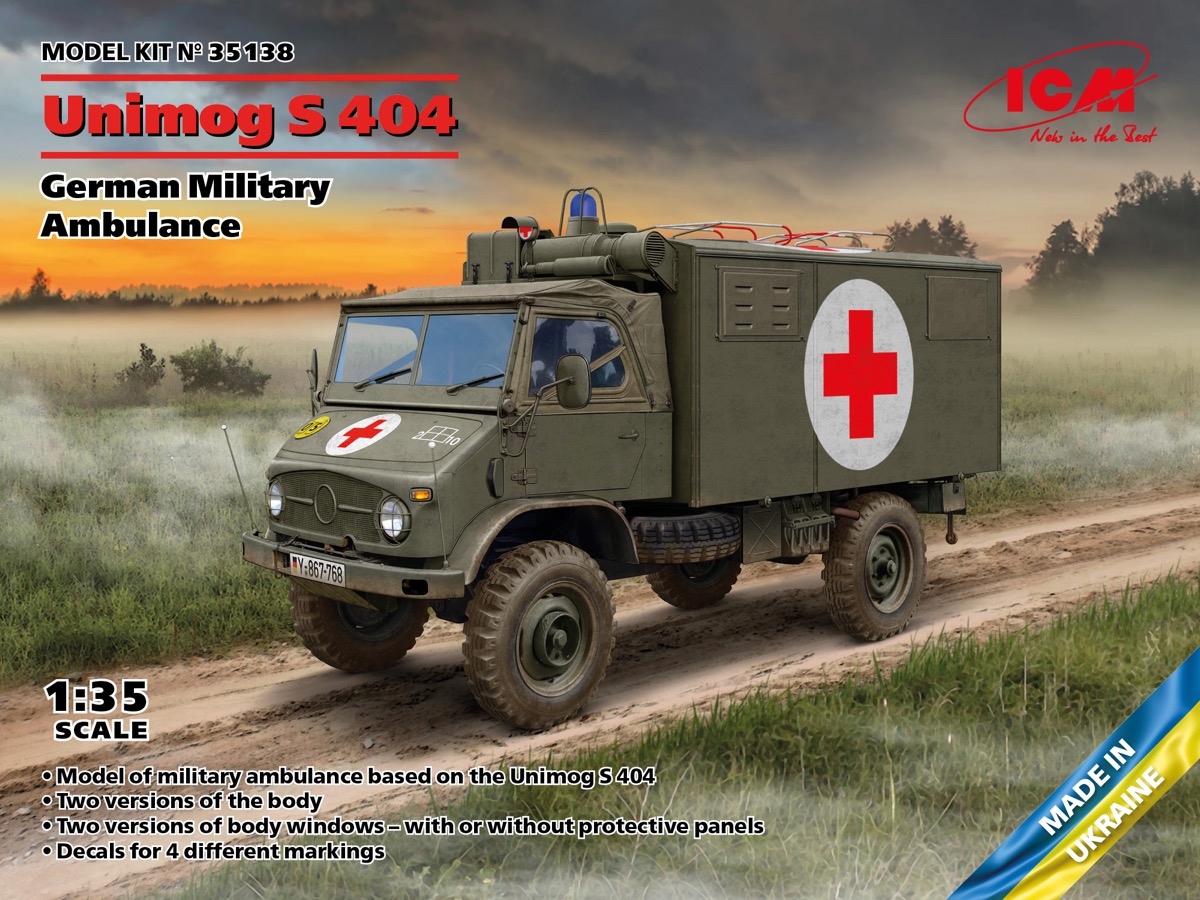 ウニモグ S404 ドイツ軍救急車 | 株式会社 ハセガワ