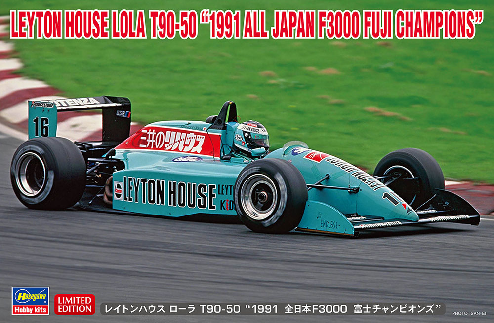 レイトンハウス ローラ T90-50 “1991 全日本F3000 富士チャンピオンズ 