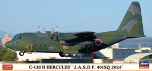 10862 C130H HERCULES JASDF 401SQ 2024 BOX2