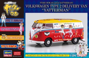 SP613 VW タイプ2 デリバン ヤッターマン_BOX