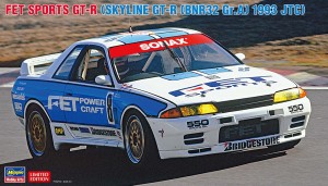 20723 FET スポーツ GT-R [BNR32 Gr.A] 1993 JTC_BOX