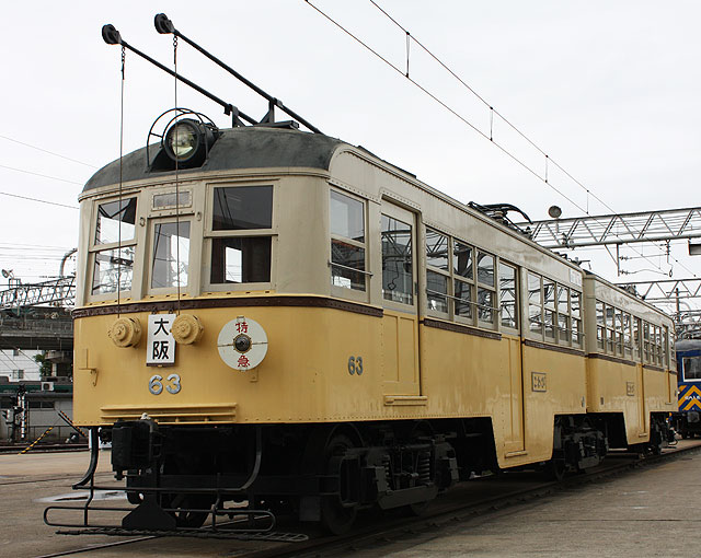 京阪電鉄60形「びわこ号」“昭和初期塗装”